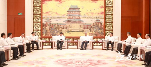 短线炒股配资 尹弘叶建春会见三峡集团董事长刘伟平总经理李富民一行